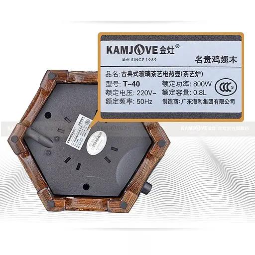 Електрочайник Kamjove T40, 0.8 л 800W - фото 4