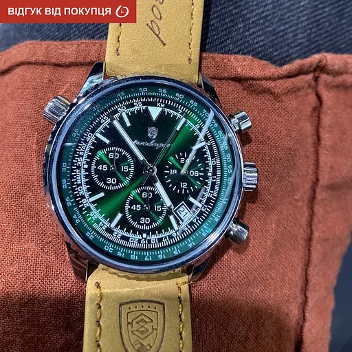 Годинник Poedagar Avalon Limited - фото 12