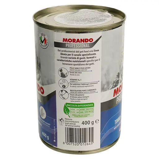 Уцінка. Консервований корм для котів Morando Professional паштет з тунцем та лососем 400 г - фото 3