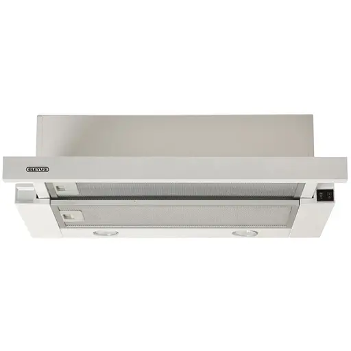 Вытяжка телескопическая Eleyus CYCLON 700 50 WH - фото 4
