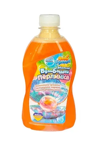 Наповнювач для мильних бульбашок "Перлинки" 73355 "Пані Булька" 400мл, з шиммером, ароматизовані (4820005216680) Помаранчевий - фото 1