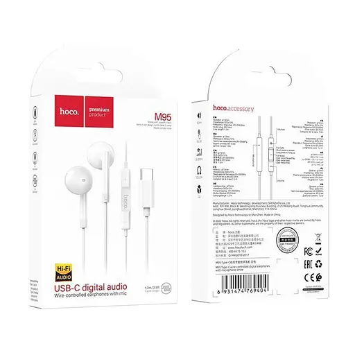 Навушники вкладки Hoco M95 Type-C білий - фото 4