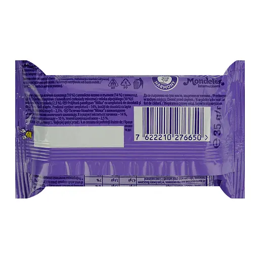 Бісквіт Milka Cake & Choc з шоколадною начинкою 35 г - фото 2