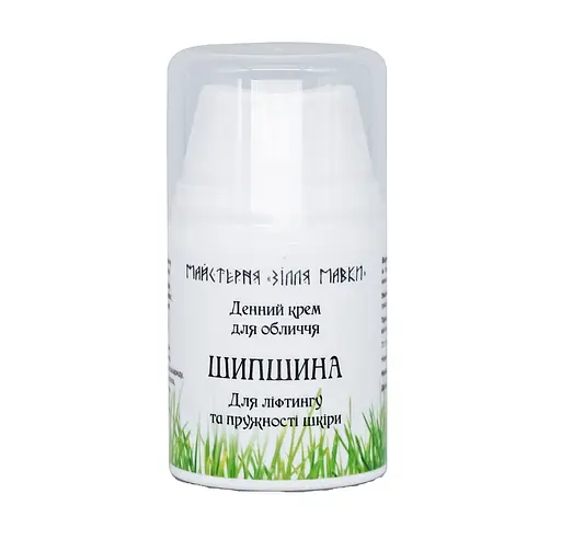Дневной лифтинговый крем Шиповник Зелье Мавки 50 мл - фото 1