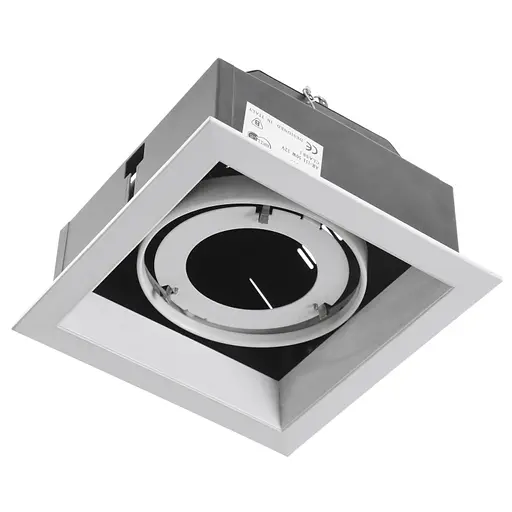 Светильник карданный Brille ML-08-01F white G53 154011