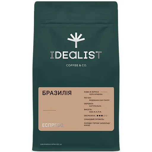 Кофе в зернах Idealist Coffee & Co. Бразилия эспрессо 1 кг - фото 1