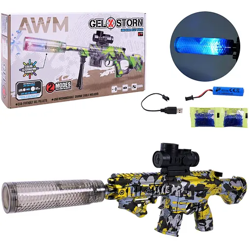 Автомат акумуляторний AWM X9909-13A гелеві кульки світло 43.5 см