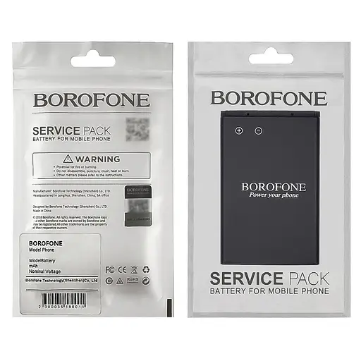 Акумулятор Borofone BL-4C для Nokia 6300/5100/6100/6260/7200/7270/7610/X2-00/C2-05 - фото 2