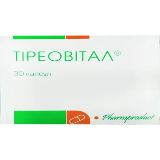 Тиреовітал дієтична добавка 30 капсул