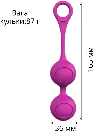 Вагінальна кулька I’MCUM Sweet Hear Подвійна Для тренування мʼязів тазового дна Фіолетова (IM-KGE202) - фото 2