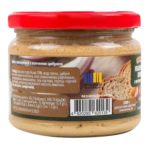 Хумус фасолевый 100 років со специями 280 г - фото 3