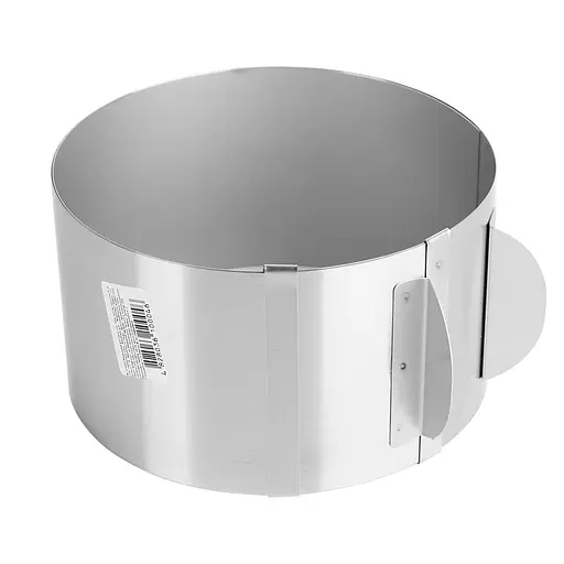 Форма-рамка для торту Fackelmann розсувна D 16-31 см (610004)