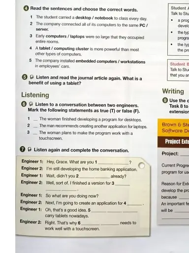 Career Paths. Software Engineering. Student's Book (with Digibooks Application) - фото 7