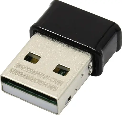 WiFi-адаптер ASUS USB-AC53 nano AC1200 USB2.0 MU-MIMO (90IG03P0-BM0R10) - фото 2