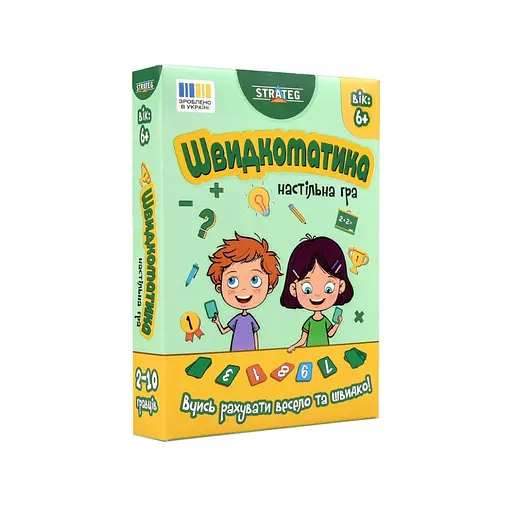 Настільна гра "Швидкоматика" Strateg 30939, 4 рівня складності - фото 1