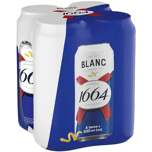 Уцінка. Пиво світле Kronenbourg 1664 Blanc спеціальне пшеничне пастеризоване 4.8% (0.5 л х 4 шт.)