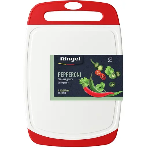 Доска разделочная Ringel Pepperoni 34х23.5х0.9 см (RG-5117/69)