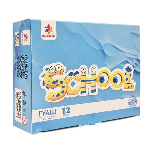 Дитячі гуашеві фарби "Захоплення" ГАММА'UA 200204, 12 кольорів - фото 1