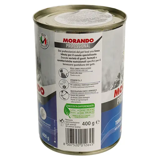 Уценка. Консервированный корм для кошек Morando Professional паштет с тунцем и лососем 400 г - фото 2