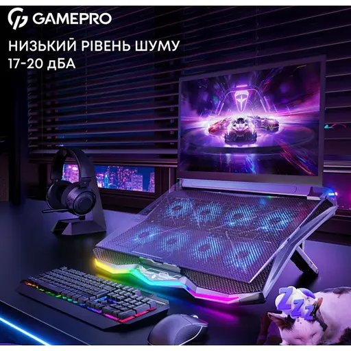 Охлаждающая подставка для ноутбука до 17.3 дюймов GamePro GPCP-680 8xfans - фото 10