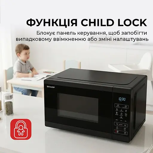 Мікрохвильова піч Sharp YC-MS02E-B - фото 7