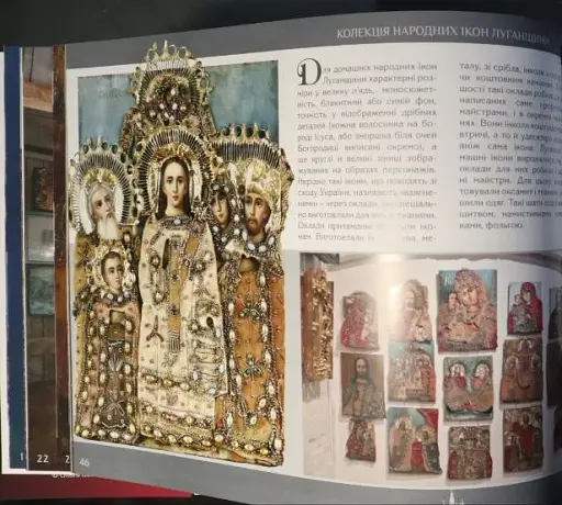 Янголи цього саду. Замок Радомисль - фото 4