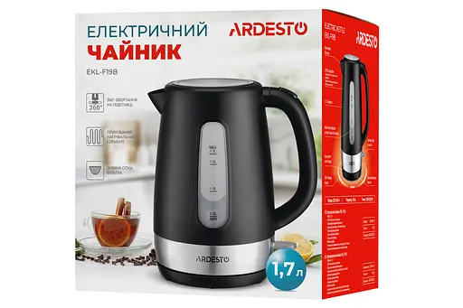 Электрочайник Ardesto 1.7л Strix пластик черный матовый - фото 10