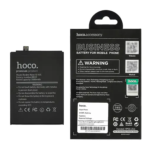Акумулятор Hoco BN59 для Xiaomi Redmi Note 10/ Redmi Note 10s - фото 2