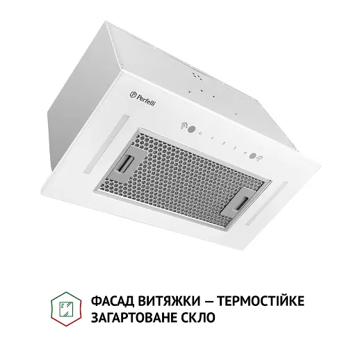 Вытяжка полновстраиваемая PERFELLI BIS 58844 WH 1200 LED - фото 2