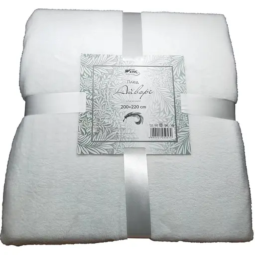 Плед Werk WFB-3200IV Айвори классический 150x200 см. (125051)