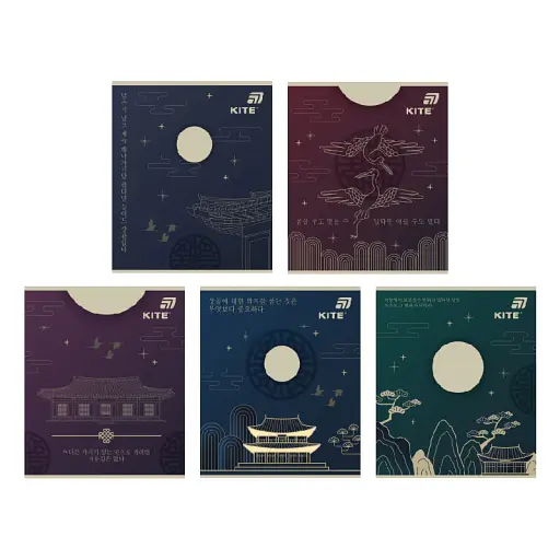 Набор школьных тетрадей Kite 48 листов в клетку 10 шт. (K26-259-2) - фото 1