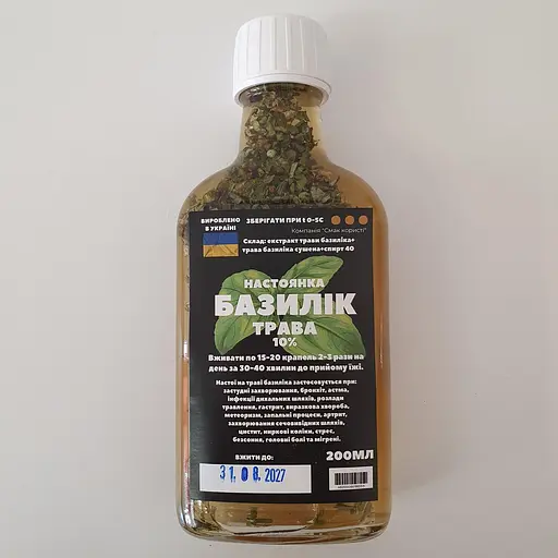 Настоянка на траві базиліка 200 мл - фото 1