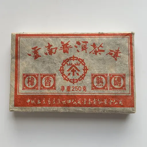 Шу пуэр 2004 год кирпич Zhong Cha 250 г - фото 2