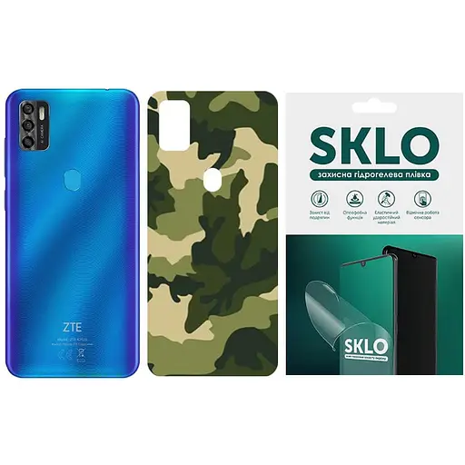 Захисна плівка SKLO Back тил Camo для ZTE Blade A5 2020 Зелений / Army Green