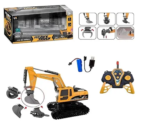 Екскаватор MHZ на радіокеруванні 3 в 1 акумумулятор рухливий ковш USB світло Коричневий - фото 4