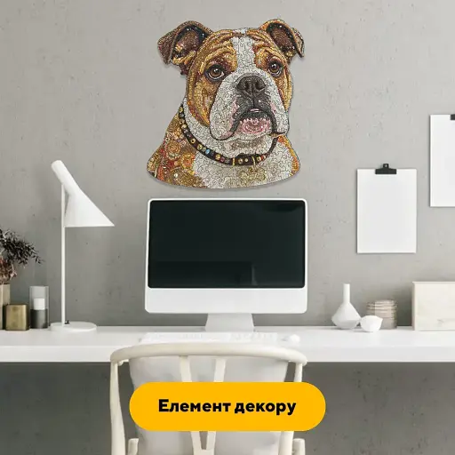 Деревянный пазл Мозаика Бульдога, А5, Деревянная коробка 35 элементов - фото 6