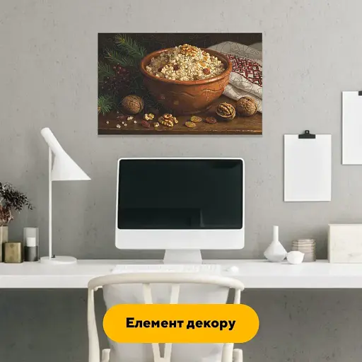 Деревянный пазл Праздничная Кутья, А5, Деревянная коробка 35 элементов - фото 5