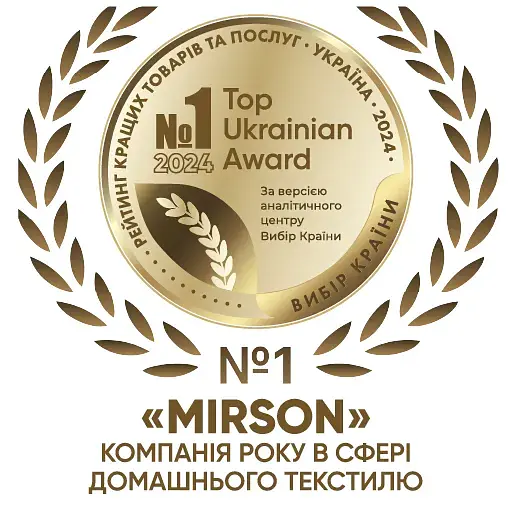 Комплект постільної білизни MirSon Gentle Flora Бязь 175х210 см синьо-бежевий (2200012434086) - фото 7