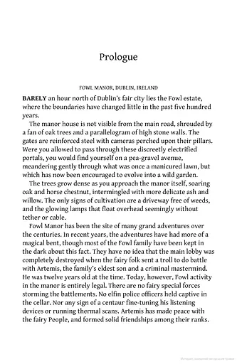 Artemis Fowl and the Time Paradox - фото 3