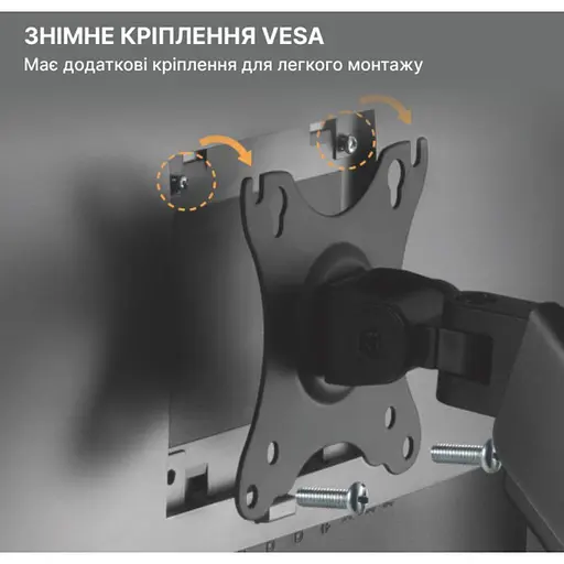 Кронштейн настільний для монітора OfficePro OPMA-501, 17-32 дюйми Black - фото 14