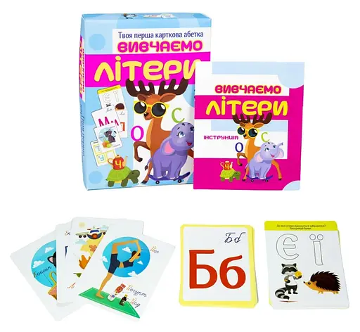 Настільна гра Вивчаємо літери, укр, Strateg
