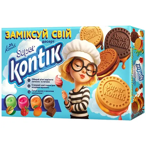 Набор кондитерский Konti Сделай свой SUPER KONTIK сам 536 г