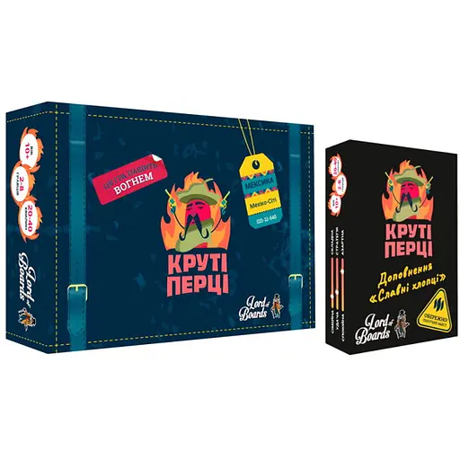 Настільна гра Lords of Boards Круті Перці з доповненням Славні Хлопці (укр.) + унікальне промо! (LOB2204UA+1) - фото 1