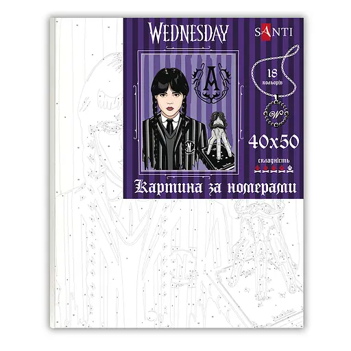 Картина за номерами Santi Wednesday and Thing 40х50 см (954417) - фото 2