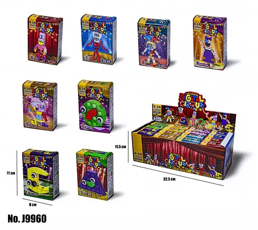 Конструктор Цифровий цирк Digital Circus, J9960, (В асортименті) - фото 9