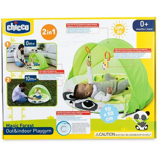Игровой коврик 2 в 1 Chicco Лесные приключения (12344.00) - фото 8
