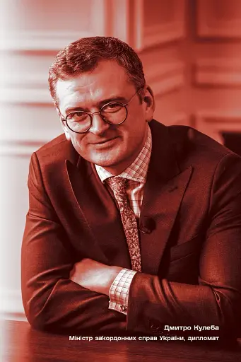 Війна і нові горизонти - фото 11