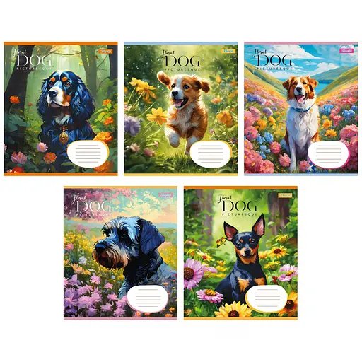 Тетради ученические 18 листов клетка 1B Floral dog, 25 шт. в упаковке