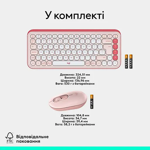 Комплект (клавиатура и мышь) Logitech Pop Icon Combo (920-013142) Rose - фото 9