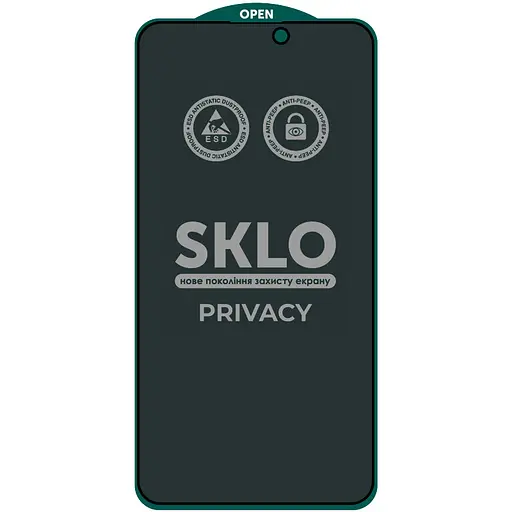 Защитное стекло SKLO 5D Privacy тех.пак для Apple iPhone 15 Pro Max 6.7 Черный